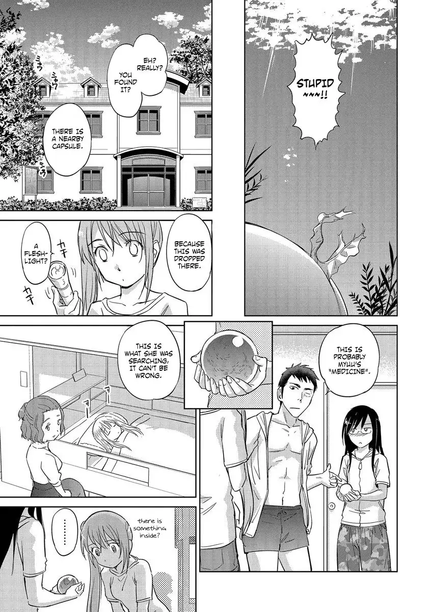 Unbalance School Life Chapter 15 11